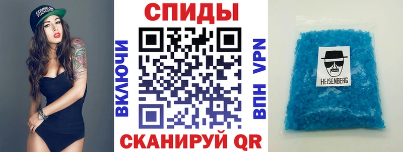 купить  цена  Нефтеюганск  Amphetamine VHQ 