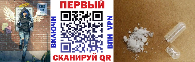 Амфетамин 98% Нефтеюганск