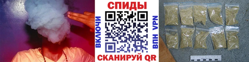 hydra зеркало Нефтеюганск Бутират жидкий экстази