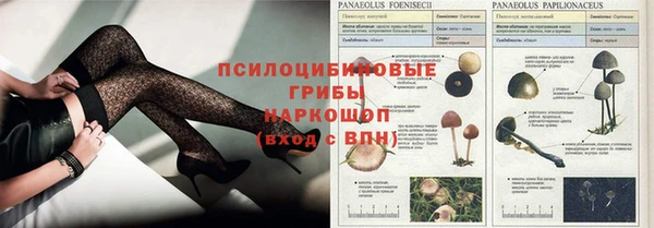 марихуана Абдулино
