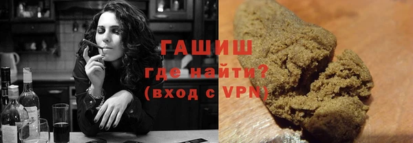 MDMA Абинск