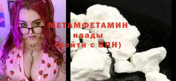 твердый Абаза
