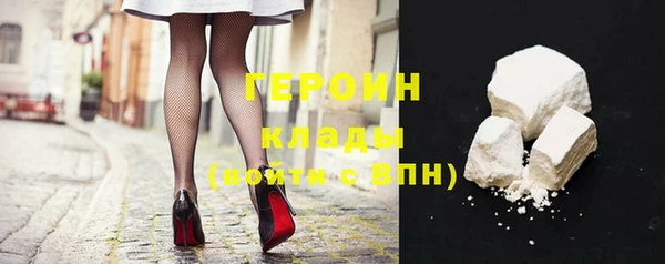 марихуана Абдулино