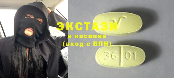 твердый Абаза