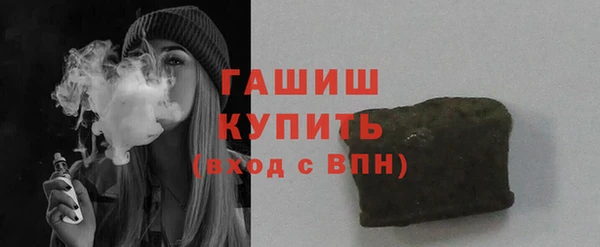 твердый Абаза