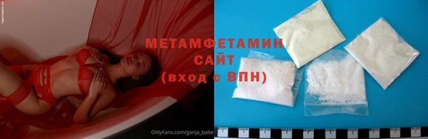 марихуана Абдулино
