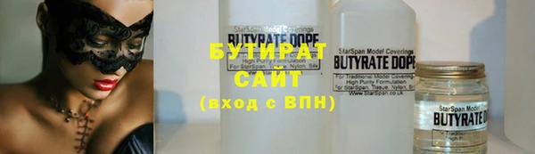 марихуана Абдулино