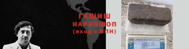 марихуана Абдулино