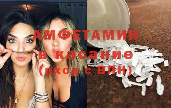 твердый Абаза
