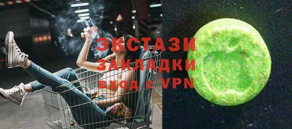 твердый Абаза