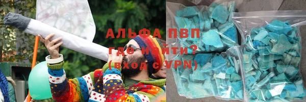 твердый Абаза