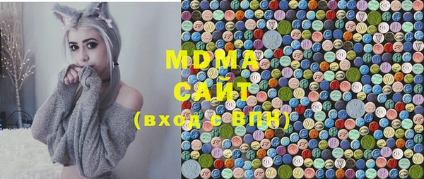 марихуана Абдулино
