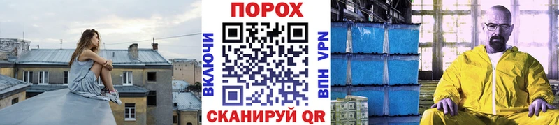 Первитин Декстрометамфетамин 99.9%  блэк спрут вход  Нефтеюганск 