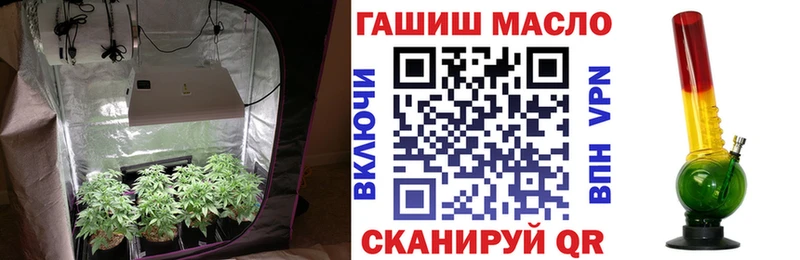 цены   Нефтеюганск  мориарти формула  Дистиллят ТГК жижа 