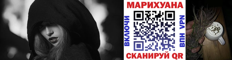 Конопля конопля  Нефтеюганск 